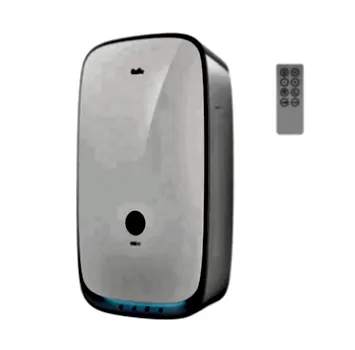 Ballu ONEAIR ASP-130P