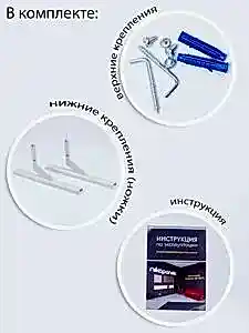 Инфракрасный конвектор Nikapanels 330 "Фаворит"