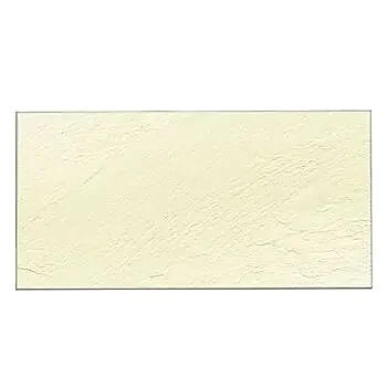 Инфракрасный конвектор Nikapanels 650 Premium (Бланж)